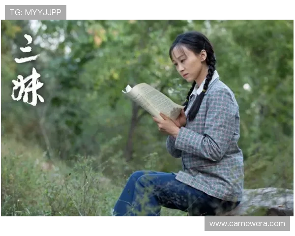 《三妹》群星璀璨，演技炸裂，你最爱哪一位“三妹”？